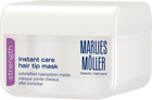 Maska do włosów Marlies Moller Strength Instant Care Hair Tip Mask 125ml (9007867256589) - obraz 1