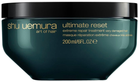 Maska do włosów Shu Uemura Ultimate Reset Extreme Repair Treatment 200 ml (3474636610204) - obraz 1