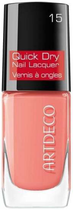 Lakier do paznokci Artdeco Quick Dry Nail Lacquer 15 Coral Charm 10 ml (4052136151909) - obraz 1