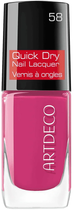 Лак для нігтів Artdeco Quick Dry Nail Lacquer 58 Orchid Blossom 10 мл (4052136151954)