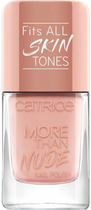 Лак для нігтів Catrice More Than Nude Nourishing Nail Varnish Shade 07 Nudie Beautie 10.5 мл (4059729250568)