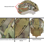 Кавер-чохол на тактичний шолом FAST IdoGear L Multicam з підсумком для акб - зображення 6