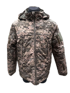 Куртка зимняя тактика мембрана ММ-14 Pancer Protection 60 - изображение 1