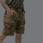 Шорти тактичні Ukrarmor чоловічі з кишенями BDU Shorts I Cordura M Мультикам - зображення 5