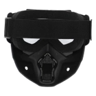 Тактическая защитная маска-трансформер SP-Sport M-8583 черный серые линзы - изображение 3