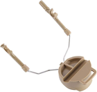 Кіплення для активних навушників на шолом Rail адапттер Тактична гарнітура кронштейн для навушників - зображення 3