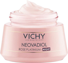 Krem Vichy Neovadiol Rose Platinum Ni rozjaśniający na noc dla dojrzałej skóry 50 ml (3337875646796) - obraz 1
