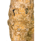 Польові літні штани MABUTA Mk-2 Камуфляж Жаба Степова S-Long - зображення 3