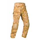 Польові літні штани MABUTA Mk-2 (Hot Weather Field Pants) Камуфляж Жаба Степова 2XL - изображение 1