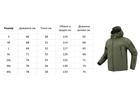 Водонепроникна Дихаюча Тепла Тактична Фліска-Куртка Softshell 3XL Олива - зображення 6