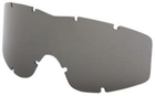 Линза сменная для защитной маски Profile NVG ESS Profile Smoke Gray Lenses 740-0119 (03501) (2000980428328) - изображение 1