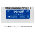 Тест на фенциклідин (PCP) WONDFO W17-S, 1 шт - зображення 1