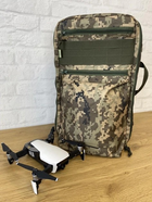 Тактический рюкзак для дрона DJI mavic сумка для квадрокоптера 45*25*15 см, Чехол для Мавика Пиксель - изображение 1