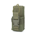 Підсумок для рації Dozen Radio Pouch Nylon "Olive" - зображення 1