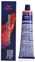 Фарба для волосся Wella Professionals Koleston Perfect Me+ Vibrant Reds 55/65 60 мл (8005610628479) - зображення 1