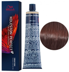 Фарба для волосся Wella Professionals Koleston Perfect Me+ Vibrant Reds 66/55 60 мл (8005610656083) - зображення 1
