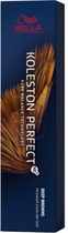 Фарба для волосся Wella Professionals Koleston Perfect Me+ Deep Browns 5/73 60 мл (8005610658520) - зображення 1