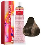 Фарба для волосся Wella Professionals Color Touch Pure Naturals 5/0 60 мл (4015600044084)