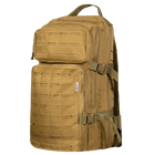 Рюкзак тактичний Rapid LC Койот (7129) - зображення 1