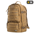 Тактический рюкзак водонепроницаемый M-Tac Trooper Pack Coyote с множеством отделений и местом для гидратора - изображение 1