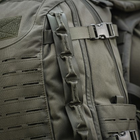 Тактический рюкзак M-Tac Intruder Pack Olive с отсеком для гидратора, ноутбука и планшета - изображение 7