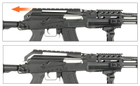 Страйкбольная штурмовая винтовка Cyma AKM-Tactical CM.039C - изображение 8