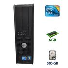 Компьютер Dell OptiPlex 780 SFF / Intel Core 2 Duo E7200 (2 ядра по 2. ...