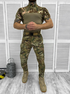 Тактический костюм короткий рукав revenge Мультикам XL - изображение 1