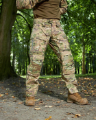 Тактичні штани з наколінниками Мультикам, брюки мультикам військові штани мультикам multicam бойові штани ЗСУ 46 - зображення 1