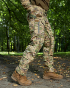 Тактические штаны с наколенниками Мультикам, брюки мультикам военные штаны мультикам multicam боевые штаны ВСУ 52 - изображение 8