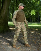 Военная тактическая форма Мультикам с наколенниками, военная летняя форма мультикам Multicam костюм 46 - изображение 1