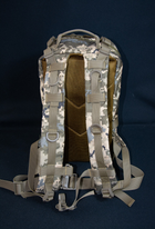 Тактический рюкзак Кіраса на 35 литров кордура пиксель 940 - изображение 5