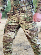 Тактичні штани Мультикам брюки "Кайман", військові штани тактичні мультикам multicam, бойові штани мультикам ЗСУ 50 - зображення 9