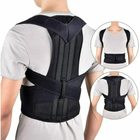 Грудопоясничный корсет корректор правильной осанки Back Pain Need Help Размер М Черный - изображение 3