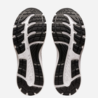 Чоловічі кросівки для бігу ASICS Gel-Contend 8 1011B492-004 46.5 (12US) 29.5 см Чорні (4550455595768) - зображення 7