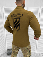 Тактическая мужская флисовая кофта "Штурмовая бригада" койот размер 2XL - изображение 5