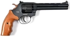 Револьвер под патрон флобера Safari РФ - 461 М бук + Пули - изображение 4