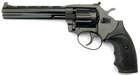 Револьвер під патрон флобера Safari РФ - 461 М пластик + Кулі - зображення 3