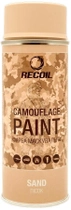 Краска маскировочная Recoil Sand 400 мл (песочный, матовый, аэрозоль)