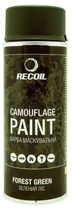 Краска маскировочная Recoil Forest Green 400 мл (зелёный лес, матовый, аэрозоль) - изображение 1