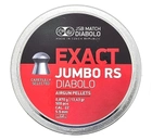 Пули JSB Exact Jumbo RS 5.52мм, 0.87г, 500шт - изображение 2