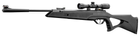 Пневматична гвинтівка Beeman Longhorn + Оптика 4х32 + Кулі - зображення 4
