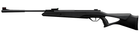 Пневматическая винтовка Beeman Longhorn + Оптика 4х32 + Чехол + Пули - изображение 5