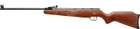 Пневматична гвинтівка Beeman Teton + Оптика 4х32 + Чехол + Кулі - зображення 5