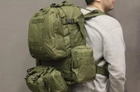 Рюкзак тактичний із підсумками 55 л, (53х35х22 см), b08, олива ART 8144 - зображення 3