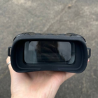 Бинокуляр (прибор) ночного видения Vision Binocular Camcorder (до 300м в темноте) - изображение 3