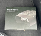 Бінокуляр (прилад) нічного бачення Vision Binocular Camcorder (до 300м у темряві) - зображення 4