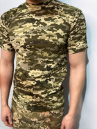 Тактическая футболка пиксель ВСУ хлопок 50 (L) - изображение 5