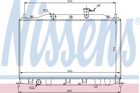 Радиатор HY ACCENT(05-)1.4 i 16V(+)[OE 25310-1E000] Nissens (67509)