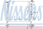 Радиатор RN CLIO I(90-)1.1(+)[OE 77 00 784 037] Nissens (63929)